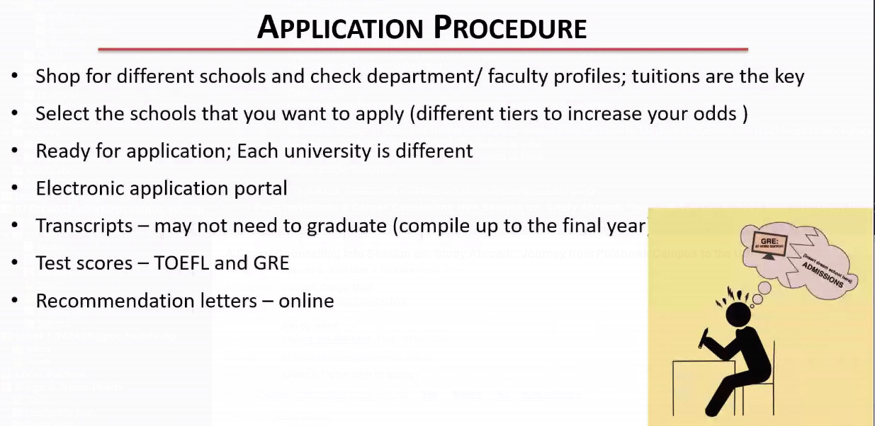 20201006094150-application_procedure.png